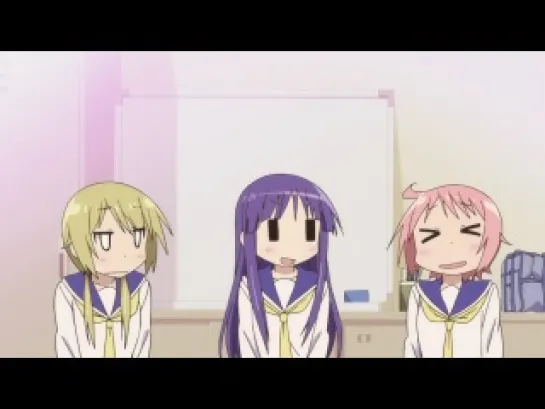 Формула жизни \ Yuyushiki 9 серия (Lamia)