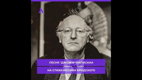 Первая песня Земфиры за 5 лет | АКУЛА