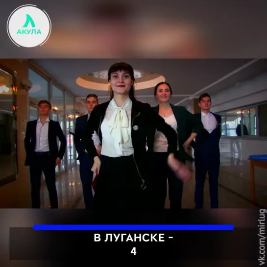 Выборы ДНР и ЛНР | АКУЛА