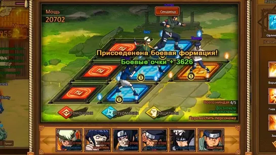 2015-Fairy tail / Фейри тейл:Сказка о Хвосте Феи: [AниGame]- Серия-224 [Ancord]720р