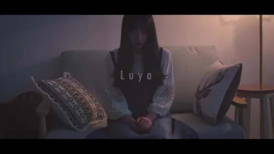 Luya - Who Knows…