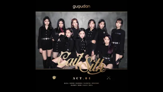 gugudan - The Boots