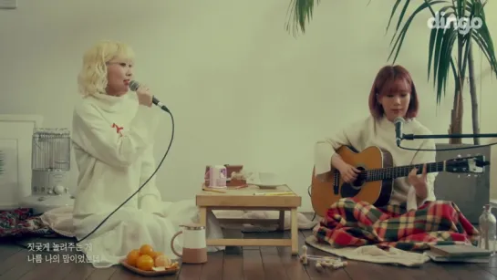 Bolbbalgan4 - #First Love