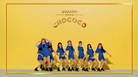 gugudan - Chococo