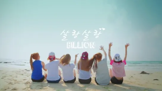 Billion - Sallang Sallang