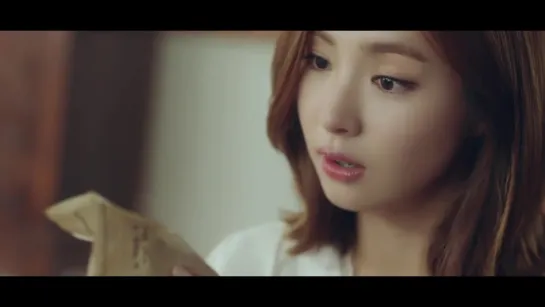 Younha - Take Five