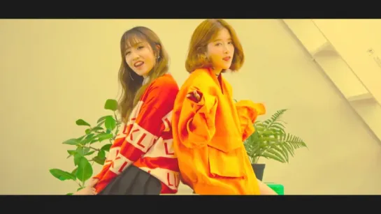 Exy (Cosmic Girls) & Euna Kim feat. Zia - Love Therapy