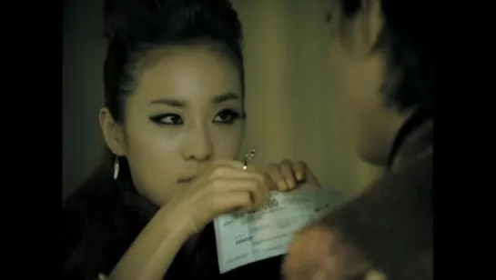 Dara - Kiss