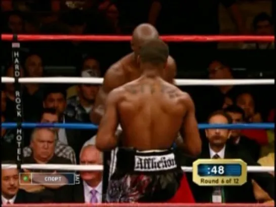 2009-05-09 Chad Dawson vs Antonio Tarver II (IBF & IBO Light Heavyweight Titles)