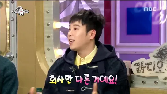 [CLIP] MBC Radio Star Ep 600 Rough Translation - - P.O Block B is the same 7 people. There