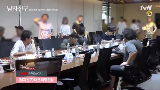 [VIDEO] TvN Drama 남자친구 Encounter Making - First Script Reading with P.O - - 남자친구 Encounter 블락비 피오 표지훈 - -