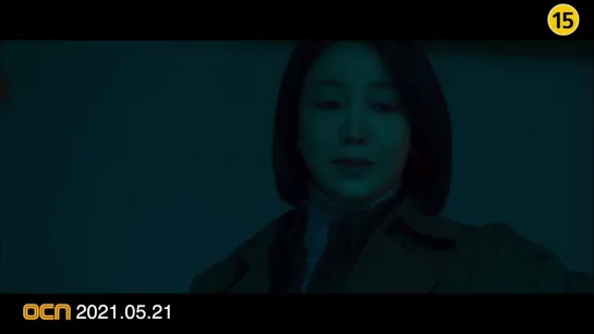 [MV] Kim Young Heum - Black Rain [Dark Hole OST Part 4]