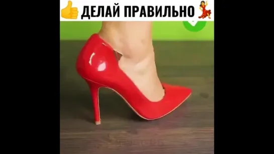 Вступай!