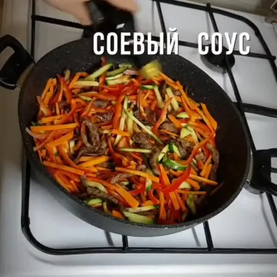 Женские Хитрости (vk.com/womantrlck) фунчоза с мясом и овощами