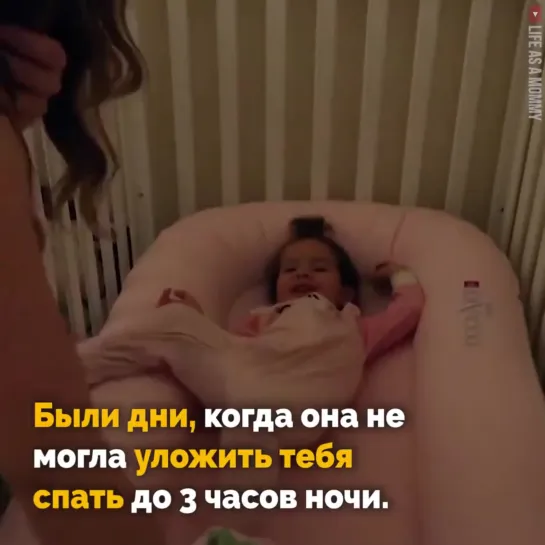 Женские Хитрости (vk.com/womantrlck) Мамочки посмотреть это...