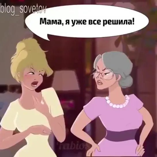 Женские Хитрости (vk.com/womantrlck)