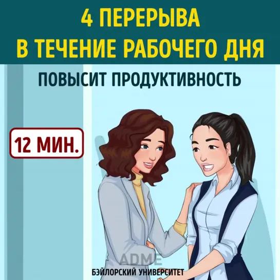 Женские Хитрости (vk.com/womantrlck) Здоровым быть просто