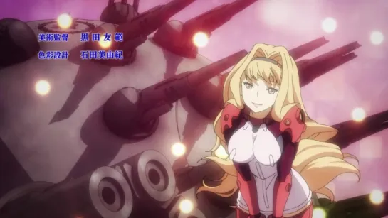 2015-Тяжелый Объект / Heavy Object: Серия-4 [Ancord, Fuurou, Nika Lenina, Jade]720р