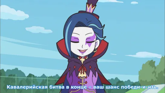 [MedusaSub] Isekai Quartet | Попаданческий квартет – 11 серия – русские субтитры