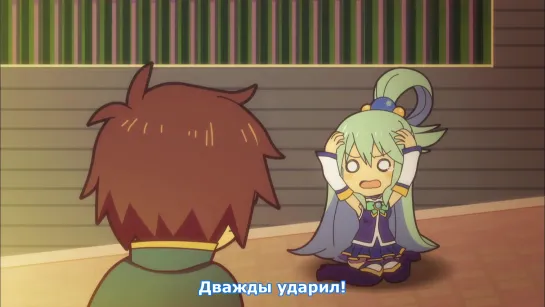 [MedusaSub] Isekai Quartet | Попаданческий квартет – 2 серия – русские субтитры