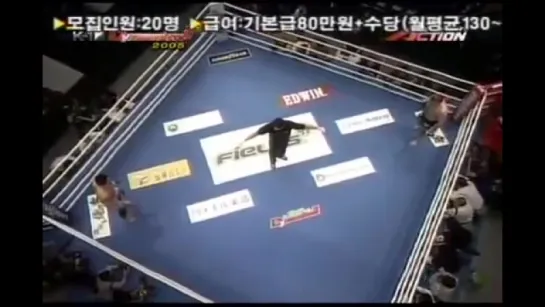 Peter Aerts vs Shungo Oyama