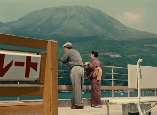 EQUINOX FLOWER, 1958 (YASUJIRO OZU)