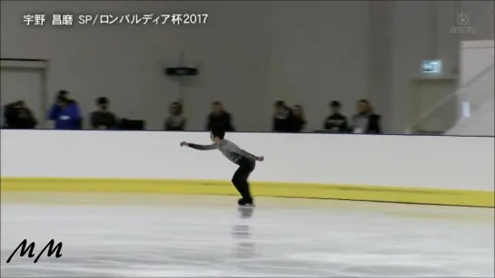 Shoma Uno | Lombardia Trophy 2017 SP |  japanese comment