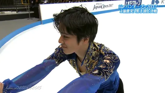 Shoma Uno | Japan Open 2017 FS