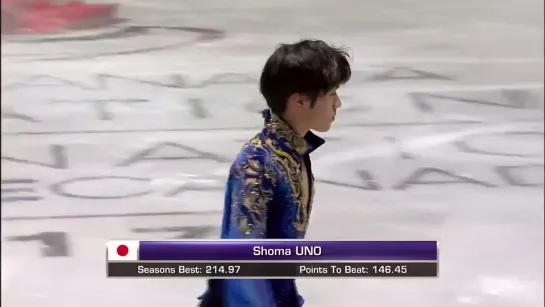 Shoma Uno | Skate Canada International 2017 FS  no comment