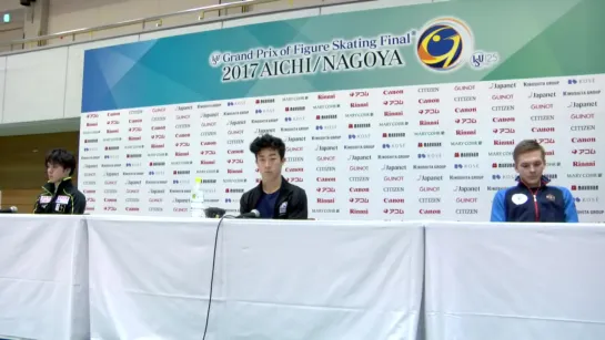 Shoma Uno | Gran-Prix Finale 2017 | Press Conference After Free Skating