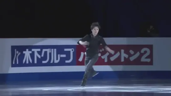 Shoma Uno | Four Continents Championship 2018 EX