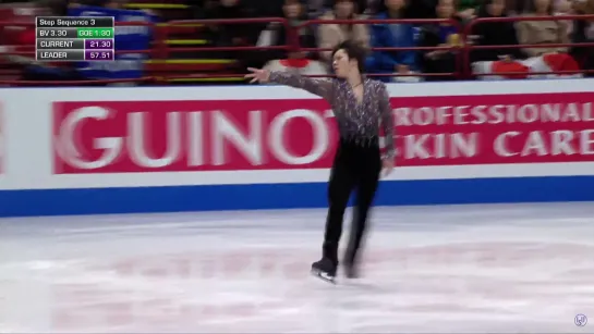 Shoma Uno | World Championship 2018 SP