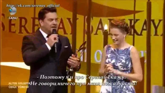 Golden Butterfly Awards 2015 Part 2 рус.суб.