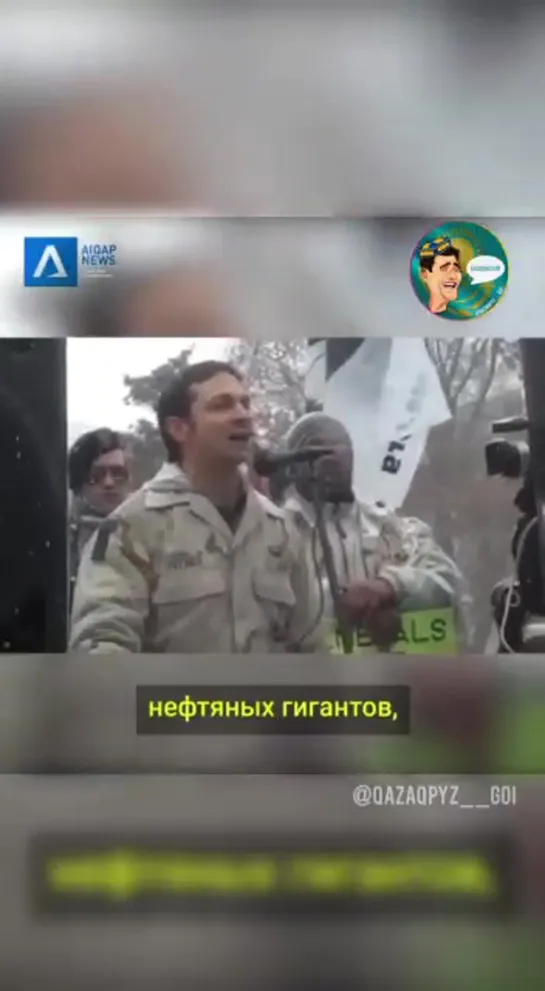 Видео от Мы здесь власть