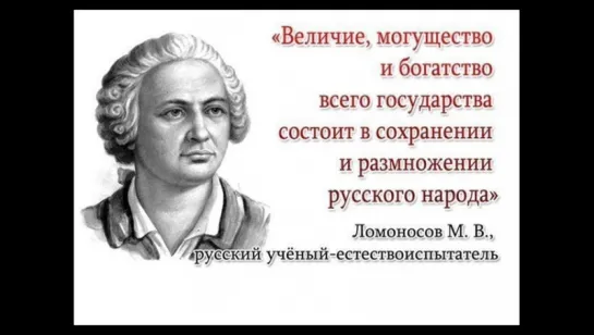 Россия: мысли, тревоги и надежды