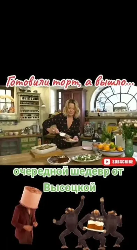 Видео от Ольги Никешиной