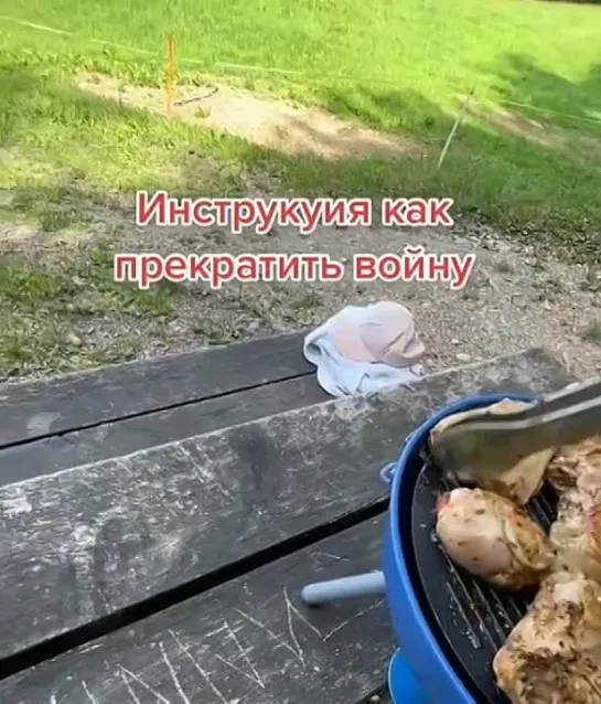 Видео от Ольги Никешиной