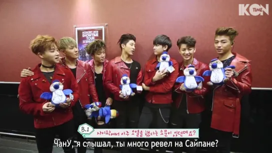 iKON - KONYS SUMMERTIME PROMO SPOT #2 [рус. суб.]