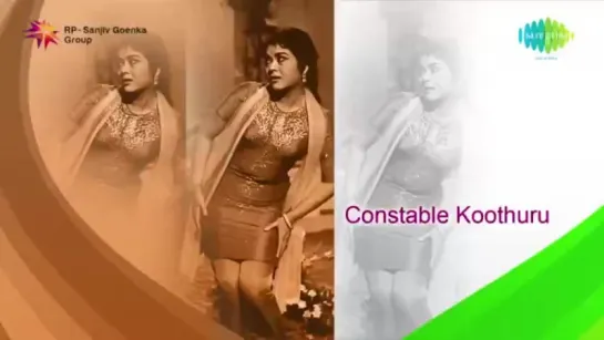 "Constable Koothuru" (1963) All Songs Jukebox Old Telugu Songs Jaggaiah, Krishna K