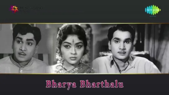 "Bharya Bharthalu" (1961) Full Songs Jukebox ANR, Krishna Kumari Super Hit Telugu