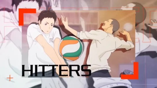 Padre - Stack AMV [Haikyuu] [Big Contest 2015]