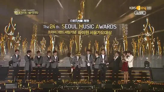 |VIDEO| 150122 EXO @ Seoul Music Awards  Daesang