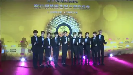 150115 EXO - Red Carpet