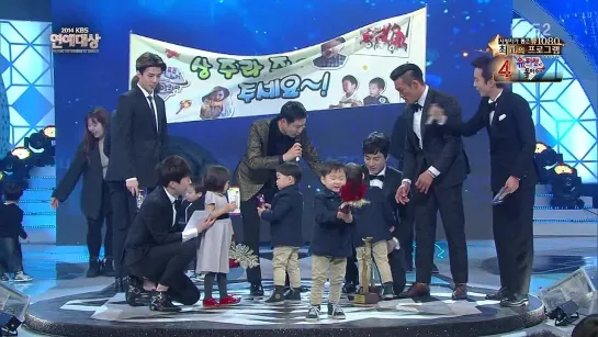 141227 EXO Cut @ KBS Entertainment Awards