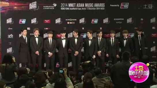 [VIDEO] 141203 Exo at MAMA press conference