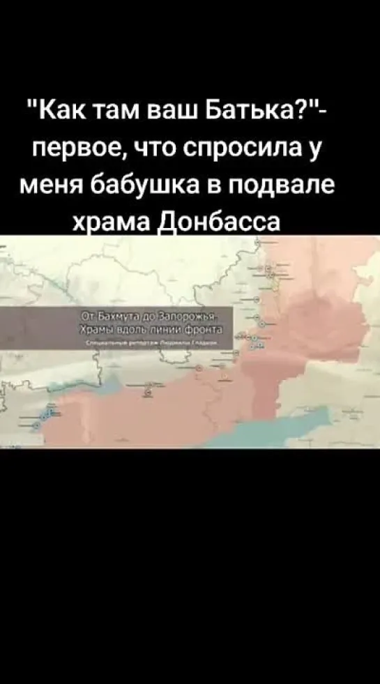 Видео от Витебск  PRO