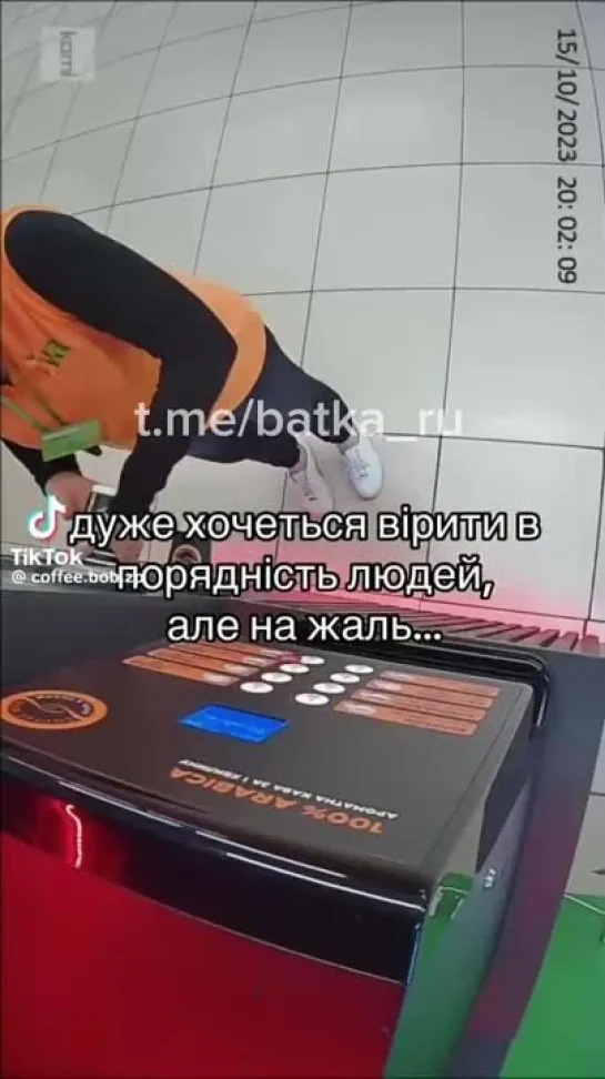 Видео от Витебск  PRO