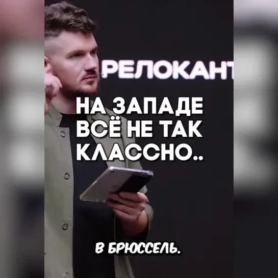 Видео от Витебск  PRO