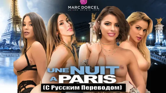 Adriana Chechik , Anna Polina, Liya Silver, Cherry Kiss, Clea Gaultier, Anny Aurora HD