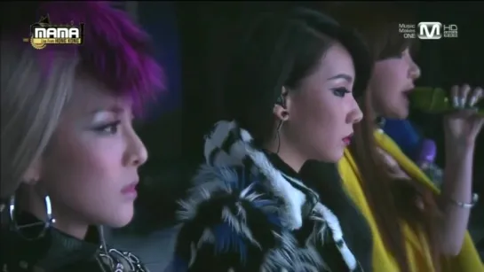 2NE1 - Lonely + Missing You @ 2013 MAMA - Mnet Asian Music Awards 131122